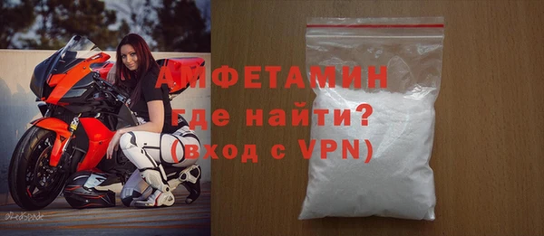 круглые Краснотурьинск
