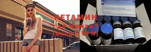 круглые Краснотурьинск