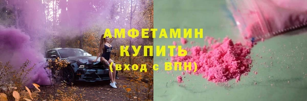 PSILOCYBIN Абдулино