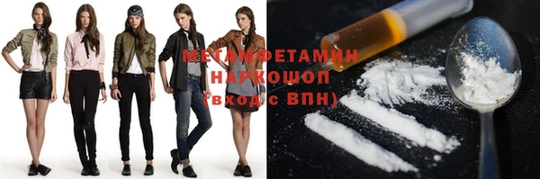 PSILOCYBIN Абдулино