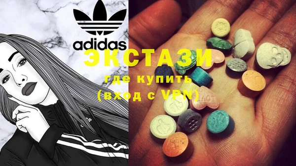 PSILOCYBIN Абдулино