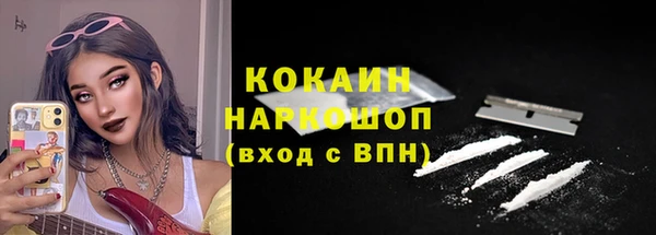 прущая мука Абинск