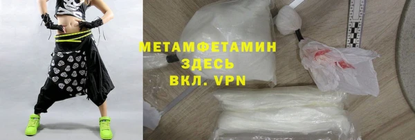 PSILOCYBIN Абдулино