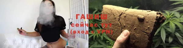PSILOCYBIN Абдулино