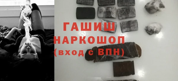 круглые Краснотурьинск