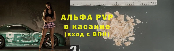 PSILOCYBIN Абдулино