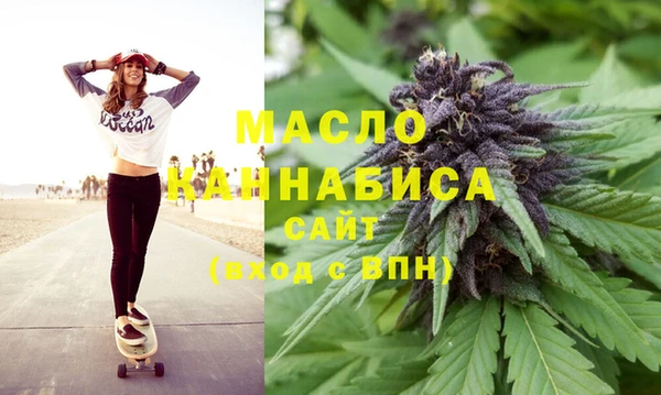 PSILOCYBIN Абдулино