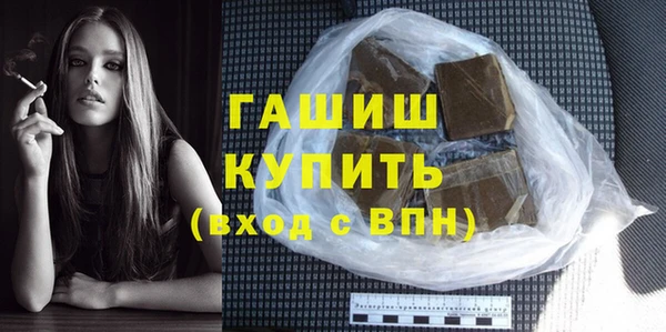 PSILOCYBIN Абдулино