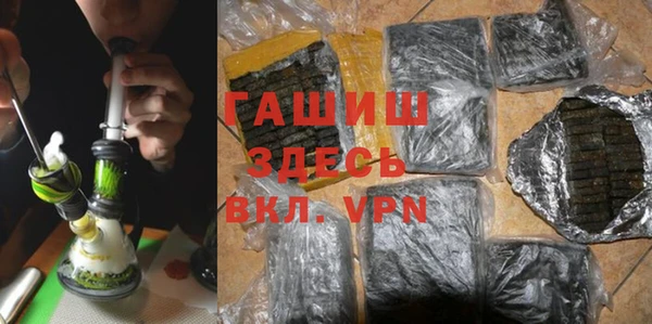прущая мука Абинск
