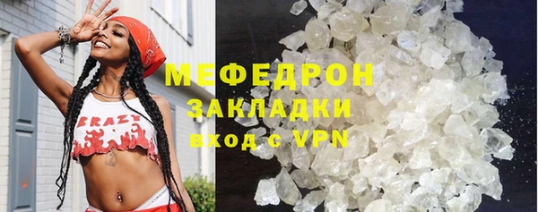 PSILOCYBIN Абдулино