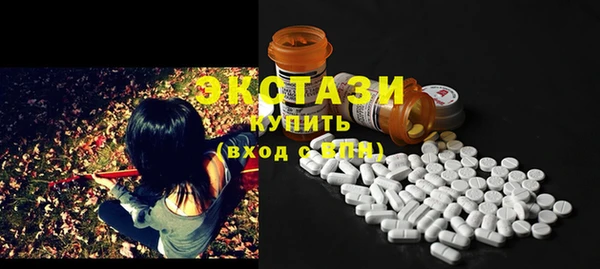 PSILOCYBIN Абдулино